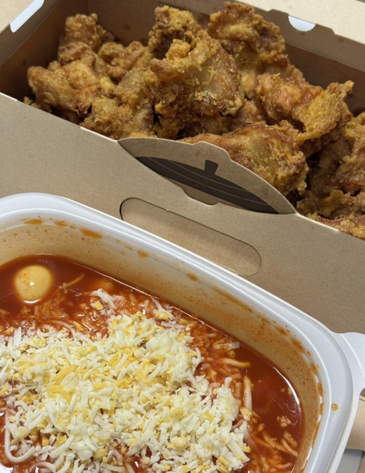  [노랑통닭] 알싸한 마늘치킨 치즈떡볶이 메뉴 추천 후기
