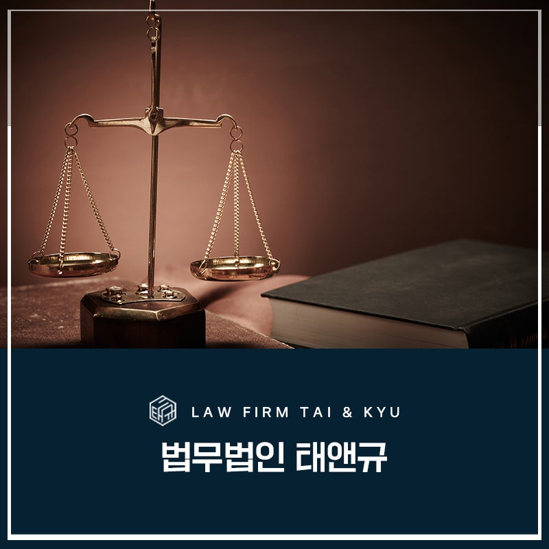 전주 음주운전 2회 집행유예 기간 내 무면허 운전한 결과는? 관련 사진