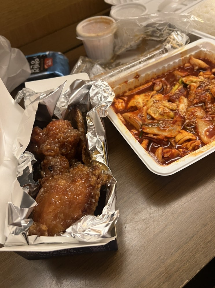  [괌] 썬더치킨 한식당 추천(주문, 배달)