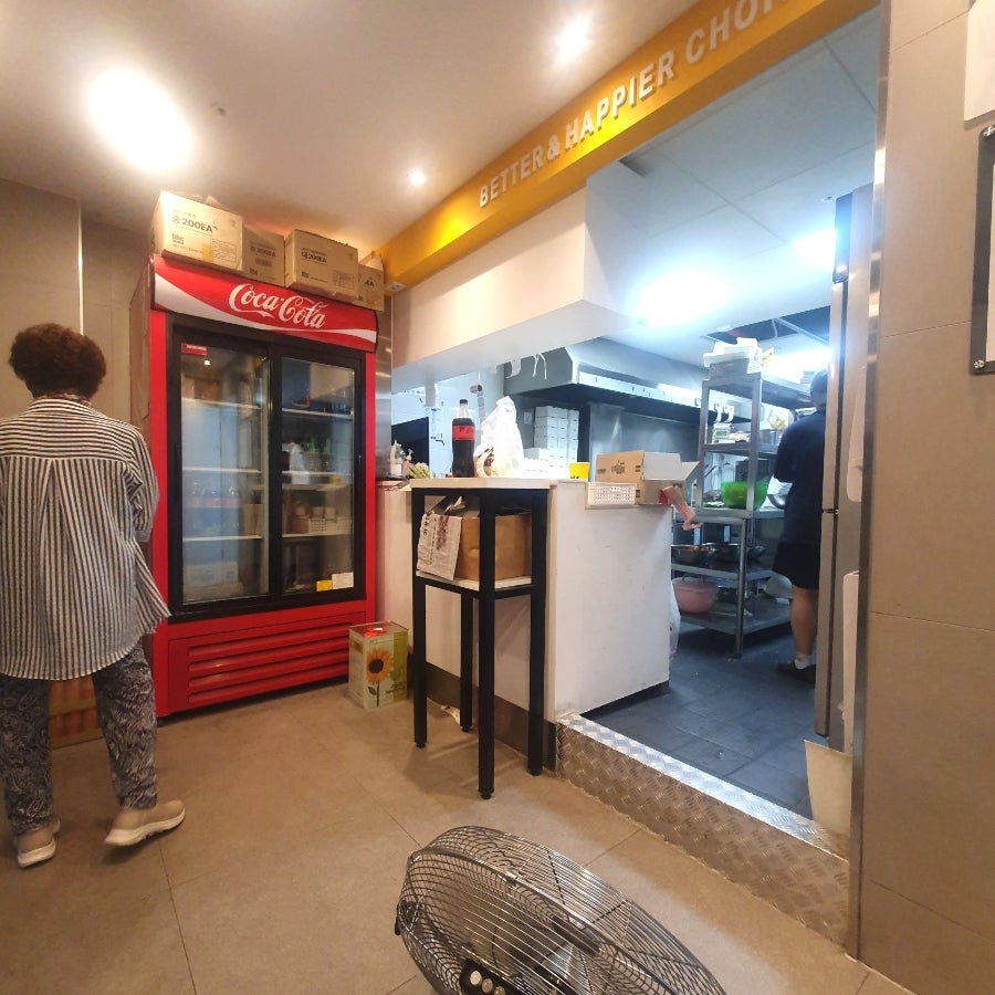 BHC치킨 성산동점 사진 3