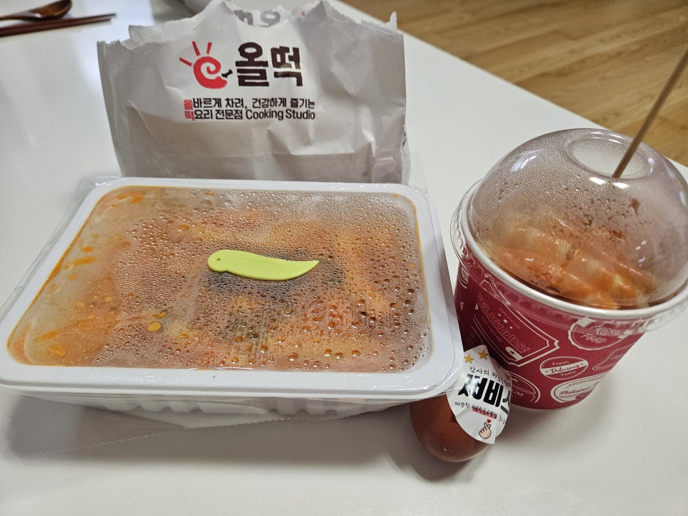 올떡 광주초월점 사진 5