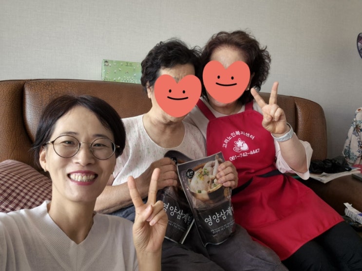  초복 삼계탕 나눔 - 고려노인복지센터/순천방문요양/순천재가센터