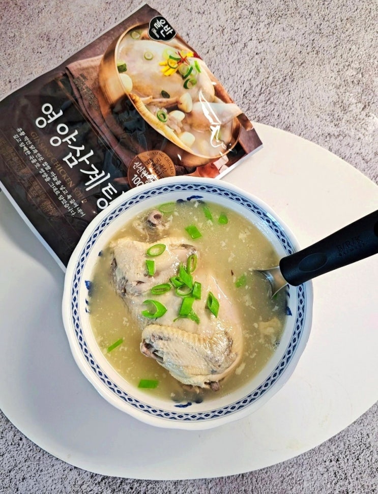 이마트 올반 영양삼계탕 추천 5980원 초복 음식 이마트 올반 영양삼계탕 추천 5980원 초복 음식