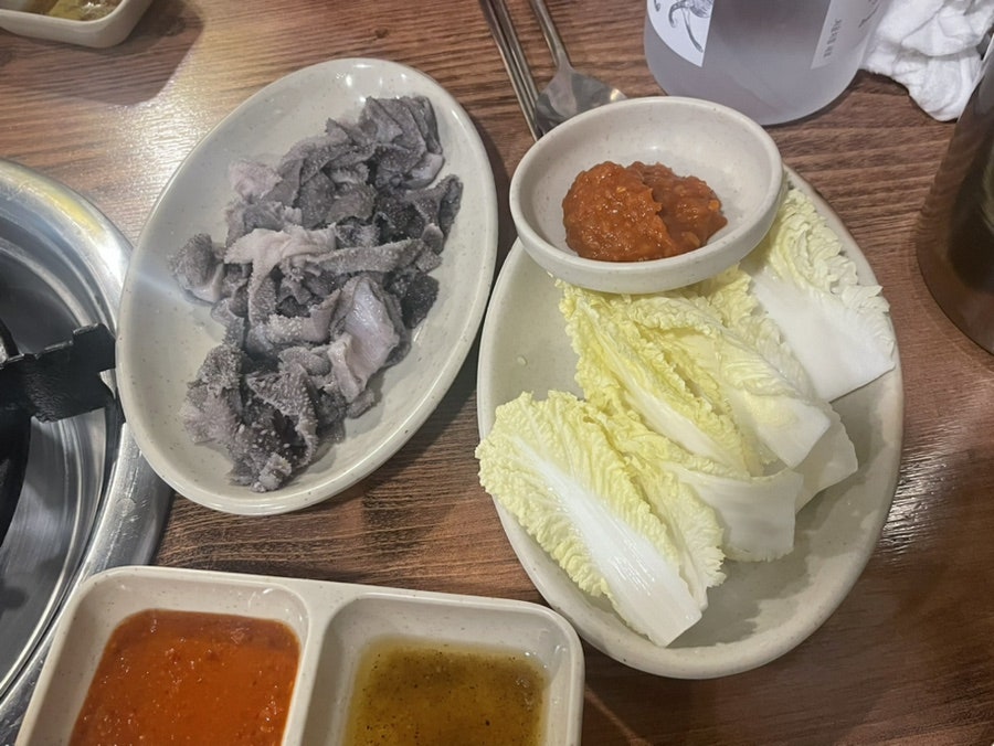 뚱띠 거모점 사진 6