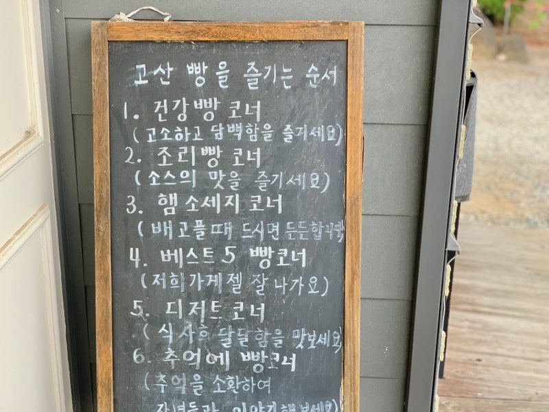 이미지 29686386