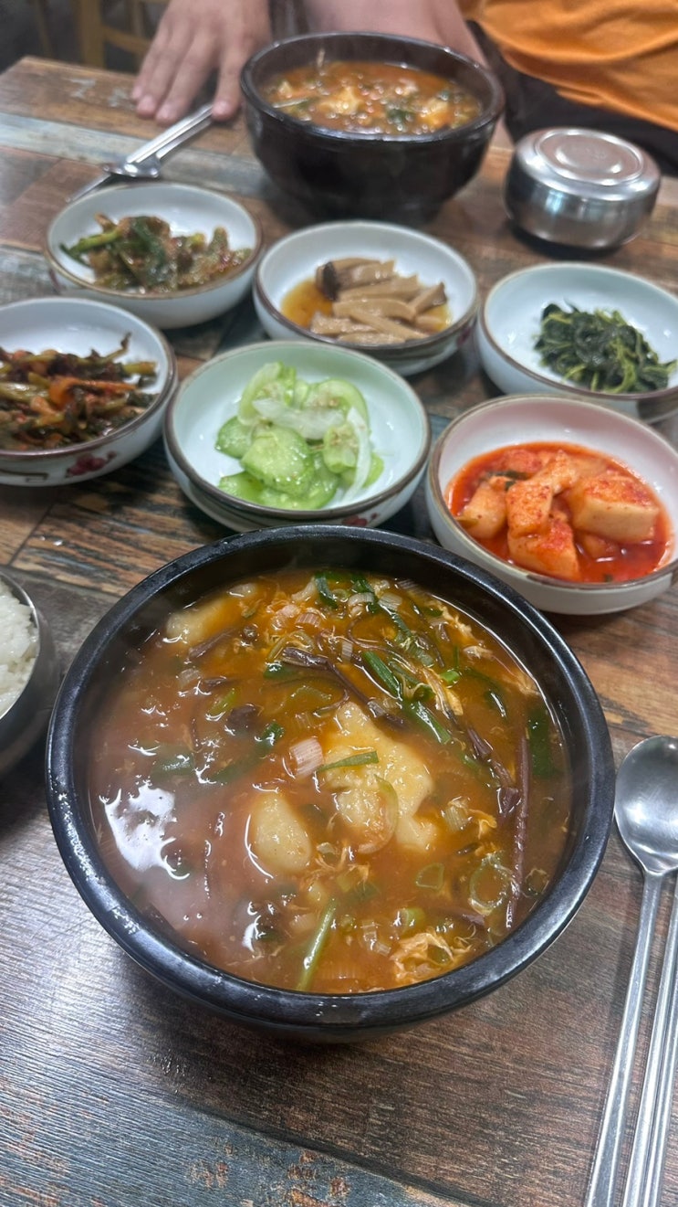  양양 해장 뚜거리탕 맛집 어성천 민물집