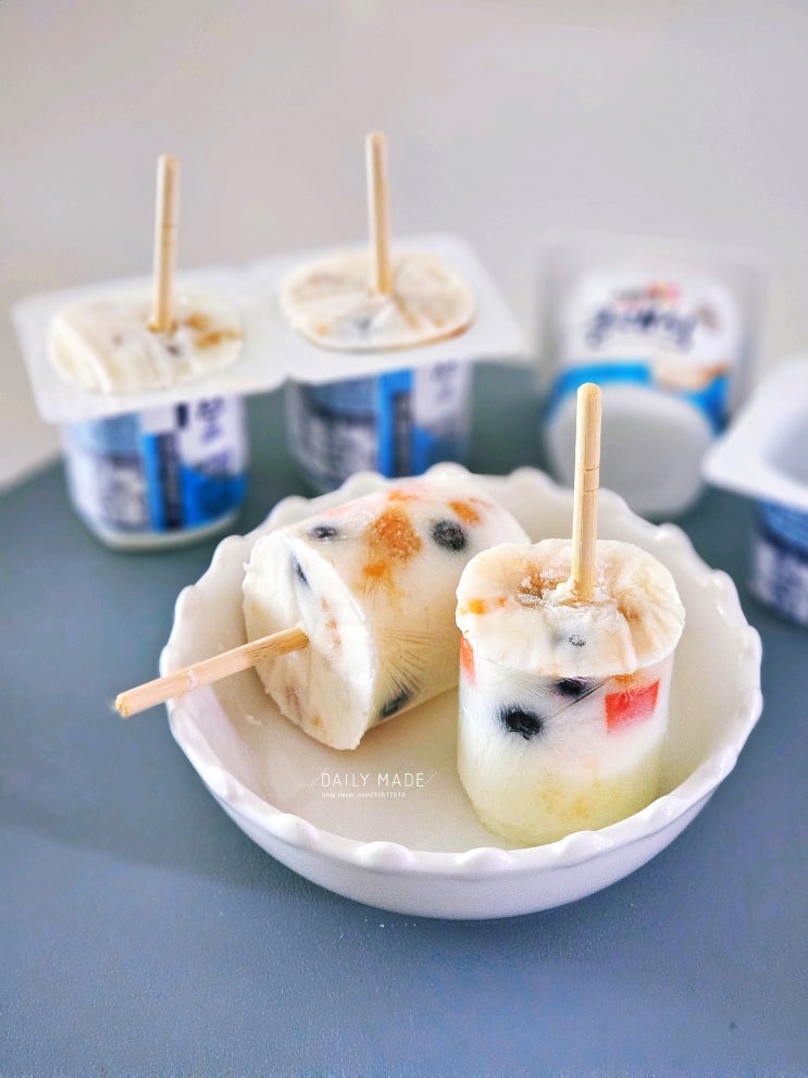 3주 차 <b>스페셜</b> 포토덤프 요거트 과일 <b>아이스크림</b> 만들기... 