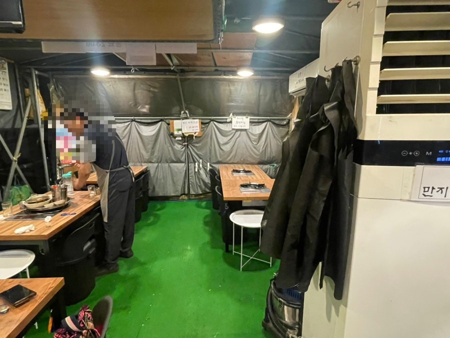 뚱띠 거모점 사진 3