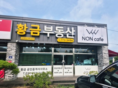 사진 7