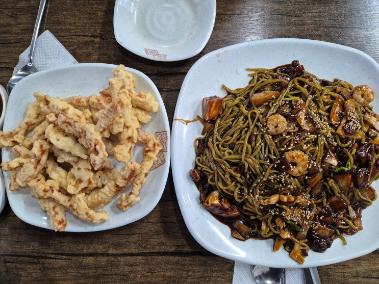  [하남 탕수육 쟁반짜장 맛집] 24시간 열려있고 가성비 좋고 맛있는 동네 중국집 요리왕 솔직후기