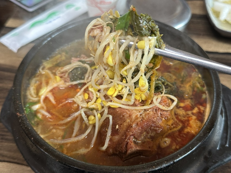 칠봉산가든 사진 5