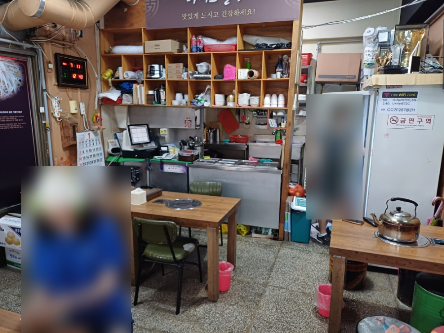 비비고말구 사진 2
