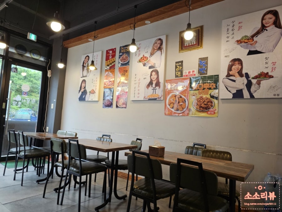 또봉이통닭 대구대곡점 사진 6