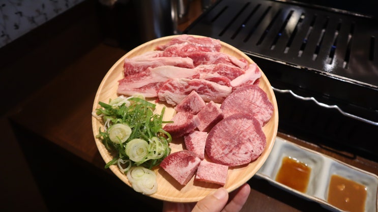  잠실 소고기 무한리필 야끼니꾸 맛집 송파 진야 우설 구이