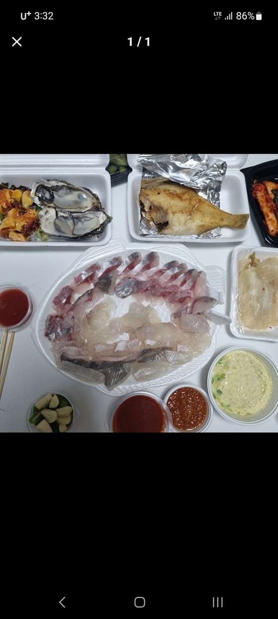 신선횟집 사진 2