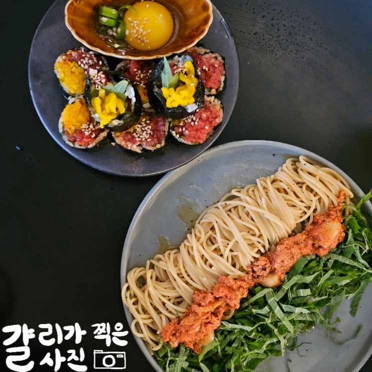 대전 봉명동 안주가 맛있는 술집 추천 심도 KOREAN FOOD PUB 대전 봉명동 안주가 맛있는 술집 추천 심도 KOREAN FOOD PUB
