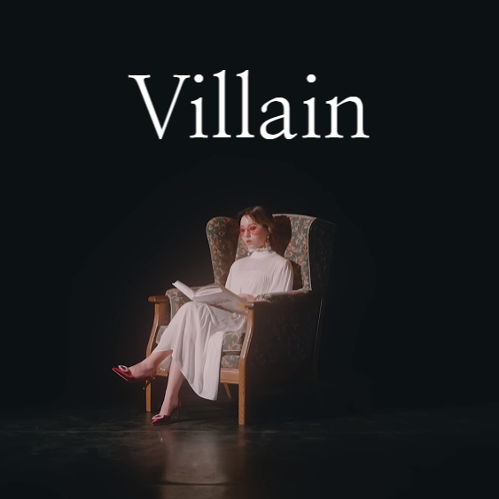 스텔라장 - Villain(빌런) [가사/해석/뮤비/곡정보]