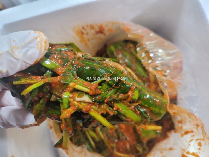전라도 김치 쇼핑몰 광주 현대김치 n년차 단골 주문 후기