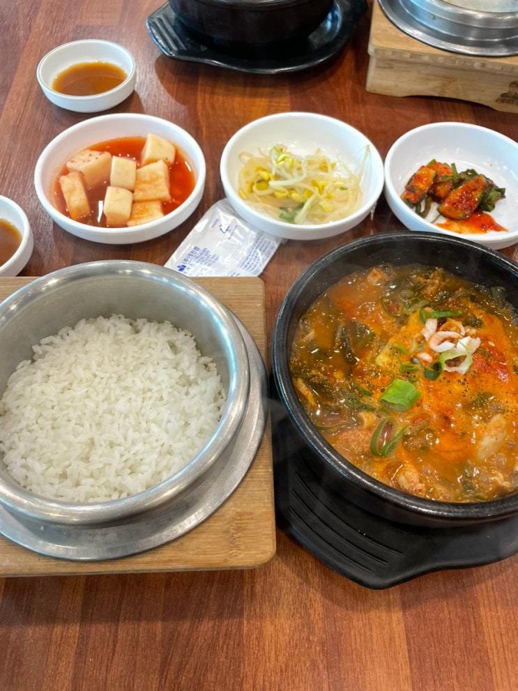  수원 화성 라비돌리조트 근처 맛집 심봤다해장국
