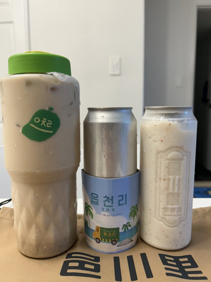  달달한 야식의 행복 <읍천리382 장안점>(미숫가루, 읍천리감주, 읍천리냉마, 카야토스트)