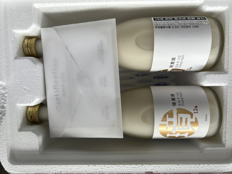  성시경 막걸리가 뭐야?? :: 경탁주 구매후기 및 성공 방법 꿀팁