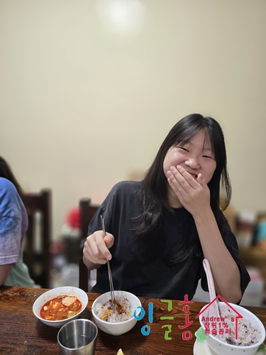  필리핀 학습관리형 유학 즐거움이 찾아오는 주말~
