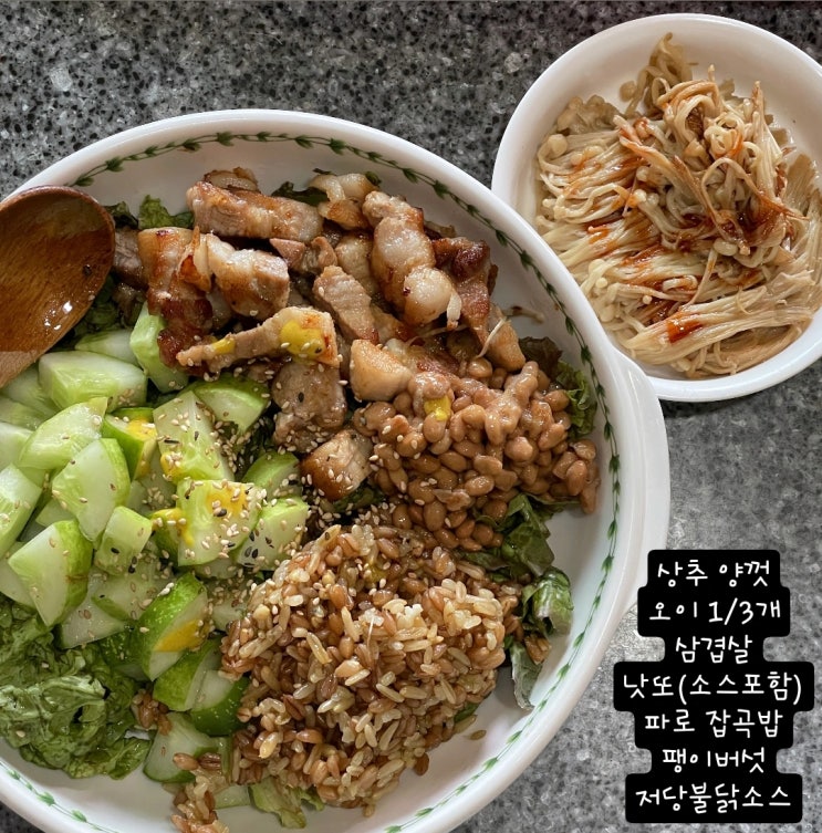  요리왕 명란계란 :: 삼겹살 오이 낫또 포케 파로 쌀