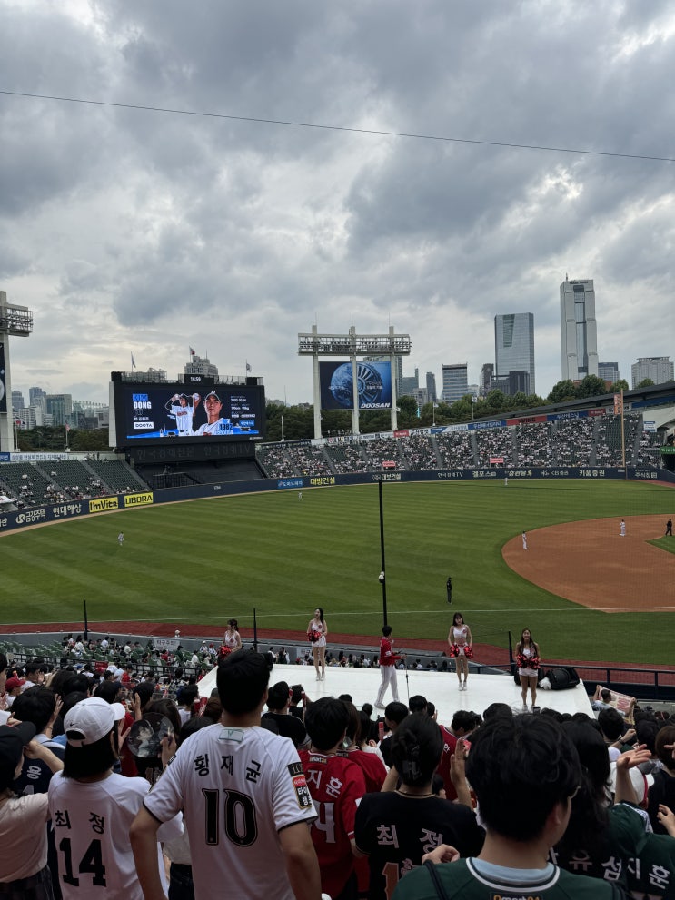 240629 SSG vs <b>두산 강우콜드 승리</b> 후기