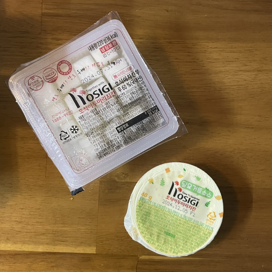 호식이두마리치킨 안성2호점 사진 5
