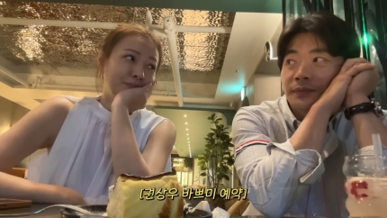 700억원대 부동산 재벌 인정한 <b>권상우</b> 성수동에 세차장도 소유
