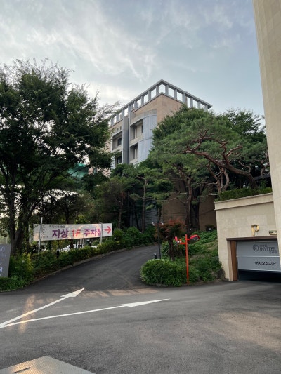 사진 6