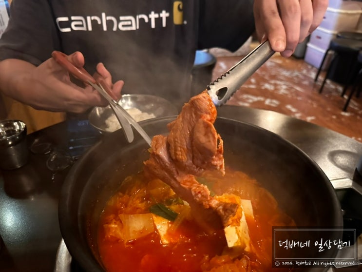  백채 김치찌개 사당역 점심메뉴 추천 보달라 세트