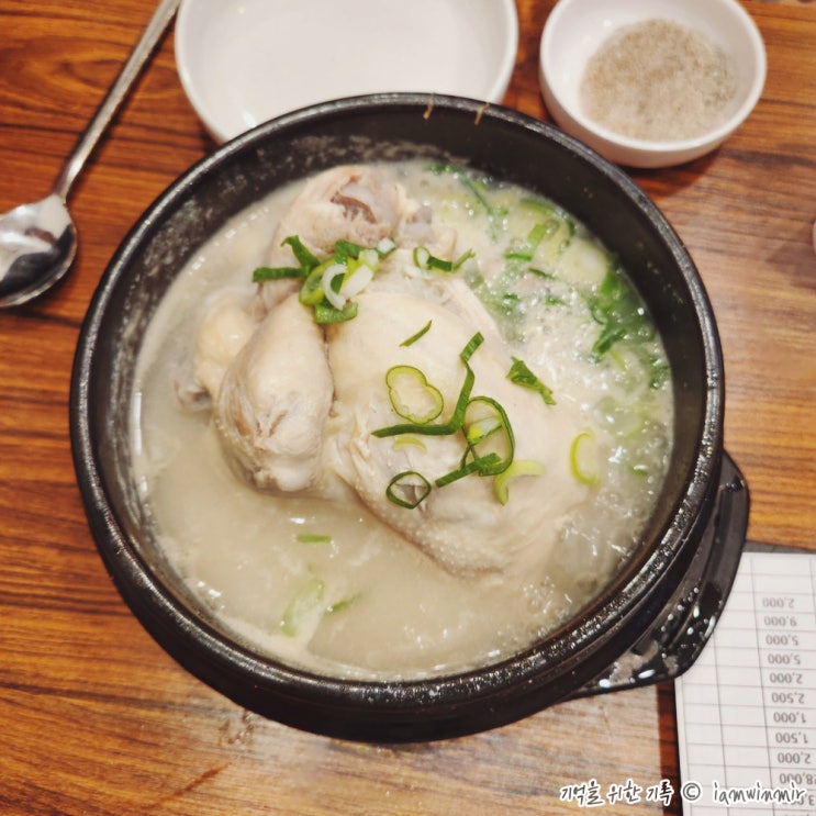 복날 전에 다녀온 가산동 가산삼계탕 복날 전에 다녀온 가산동 가산삼계탕