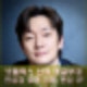 댓글부대만전 어느 기업일까? 넷플릭스 신작 실화영화 댓글부대 기대, 관심 UP
