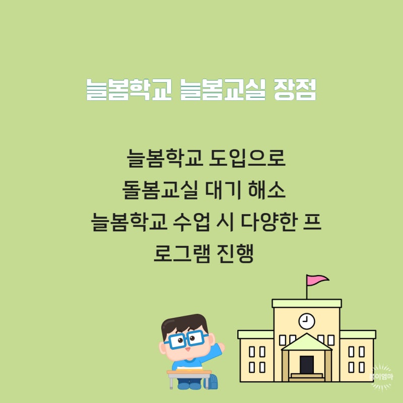 markdown-image