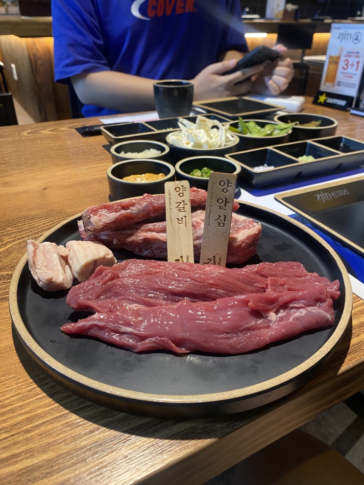  전주 진1926 구워주는 전주 양갈비 맛집 진모듬 덴카츠우동 효자동맛집