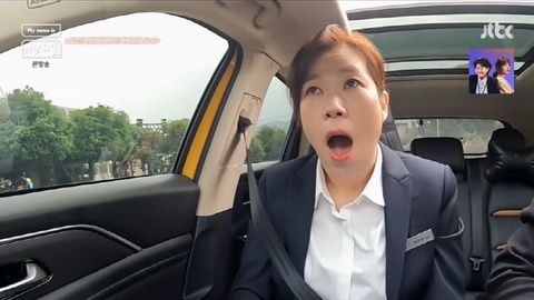 "직원만 400명" <b>염혜란</b>, 세계 가장 큰 중국 충칭 <b>훠궈</b>집... 