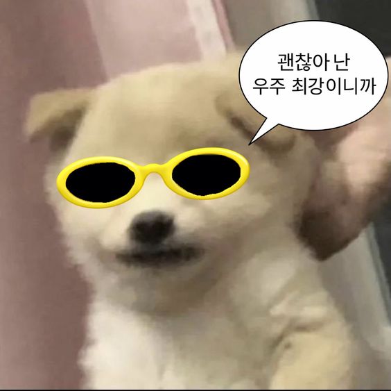  2024 광주 공기업 통합채용 : 광주도시공사 건축직 필기시험 후기