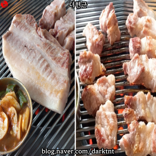 제주공항 근처 신제주 직장인들이 찾는 제주 가성비 점심 특선 노형동 고기 맛집 더한근