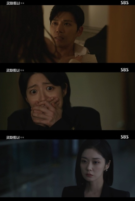 남편 <b>지승현</b> 외도 목격에 충격…장나라에 발각 위기(<b>굿파트너</b>)