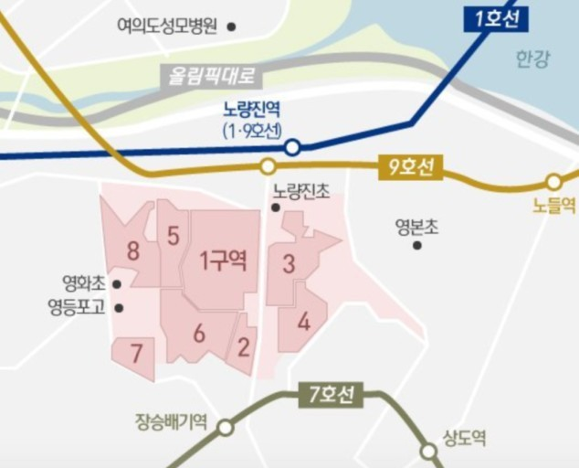  동작구 호재 :: 노량진뉴타운, 서부선 노선도