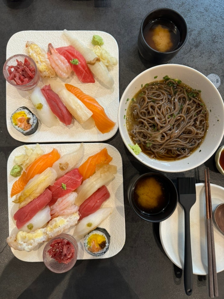 [스시도쿠 더성수] 서울 핫플 성수 맛집  고퀄리티 숙성 스시 전문점 주말 웨이팅 후기