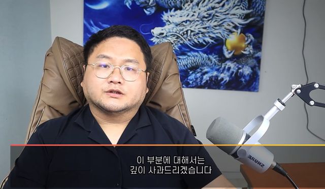 반응' "<b>광대</b>·안와 골절" <b>박규리</b> 활동 중단, <b>카라</b>는? 실시간... 