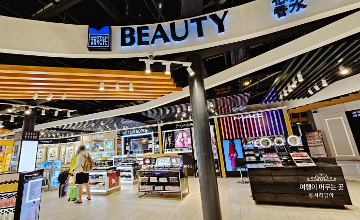  막탄 세부공항 쇼핑 식당 소개와 운영시간 알아보기