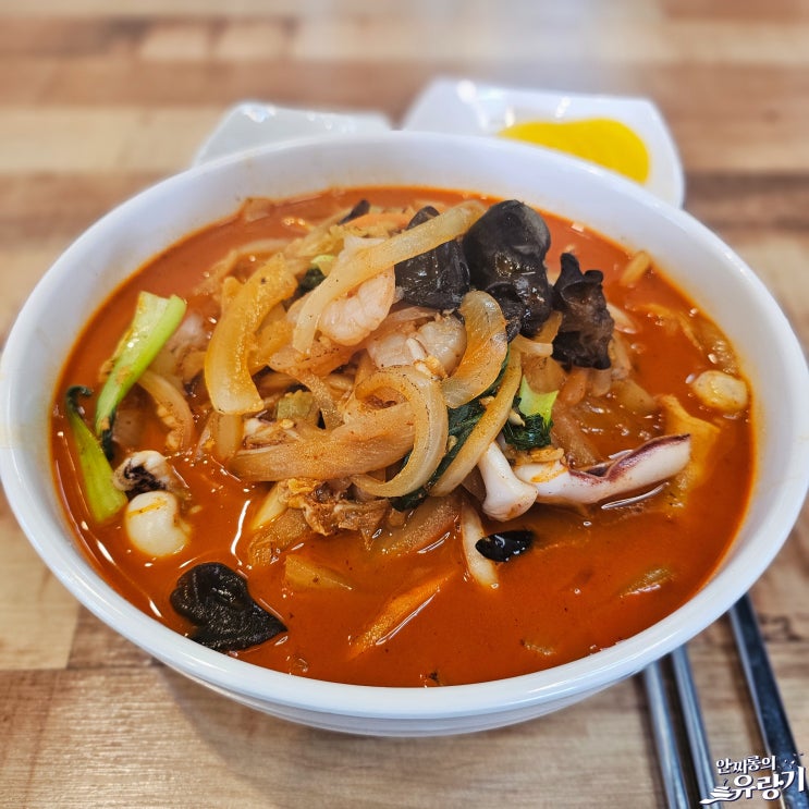  시흥 짬뽕에미치다 퀄리티 좋은 얼큰한 불맛 삼선짬뽕