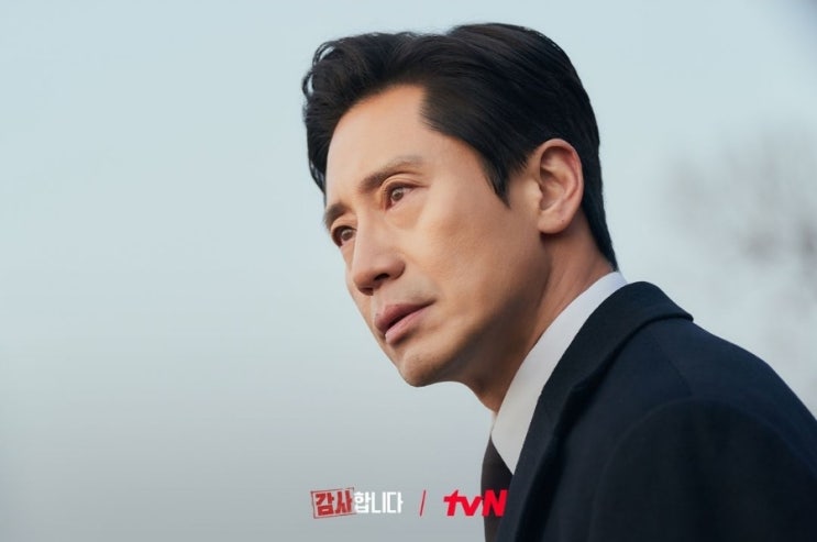 <b>감사합니다</b> 역시 <b>신하균</b>! 진구와 대결 사이다맛 압승 2회+3화