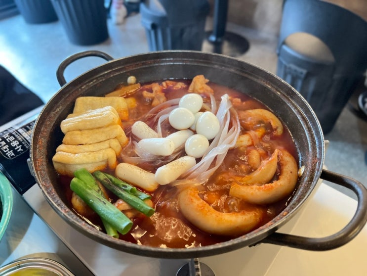  홍대: 합정역 술집 추천 곱도리탕이 맛있는 매운집