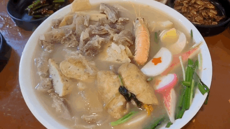  부산 남포동 맛집 수복센터 로컬 노포 스지오뎅탕