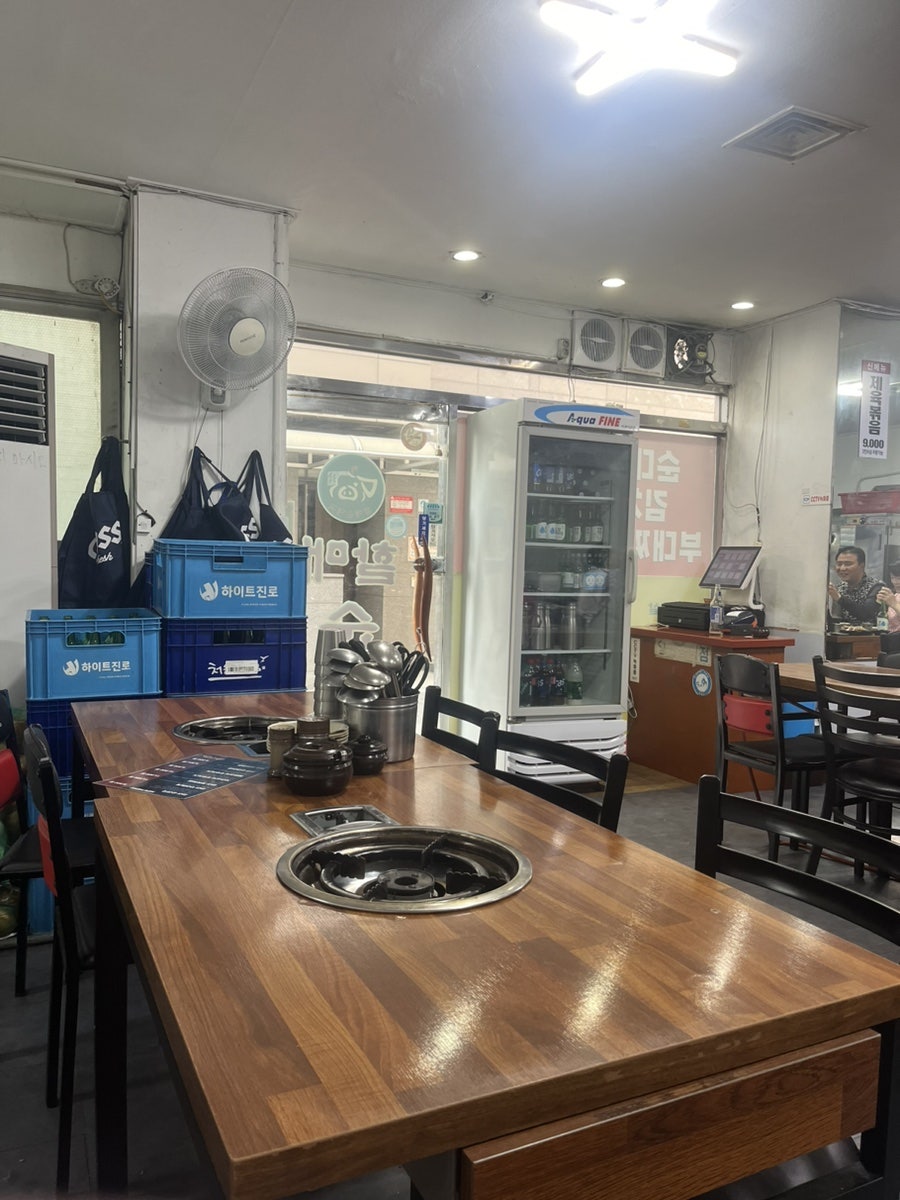 할매순대국 수진역점 사진 4