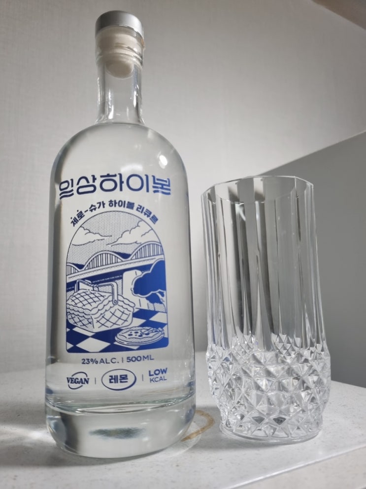  레몬하이볼이 가장 맛있게 먹을 수 있는 일상하이볼
